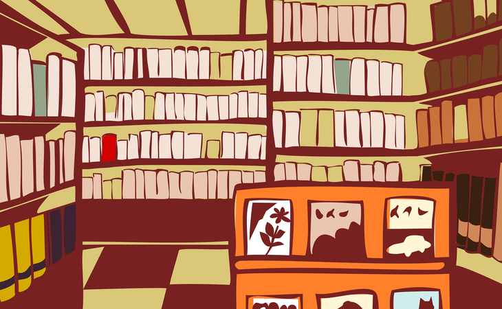 Photo Maison de la presse