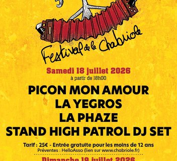 Photo Festival de la Chabriole #49 - Musical evening (concerts)