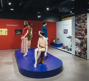 Escape Game "Le fil des origines" - Musée Montagut