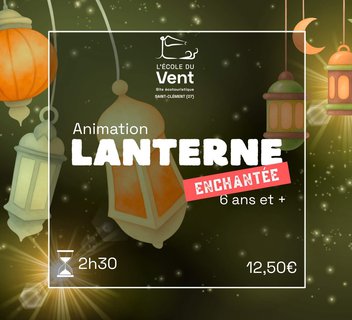 Photo Lanterne enchantée