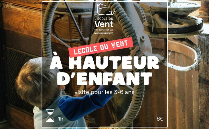 Photo L’École du Vent à hauteur d’enfant