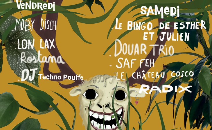 Photo Festival "No Futurlututu" (édition #4)