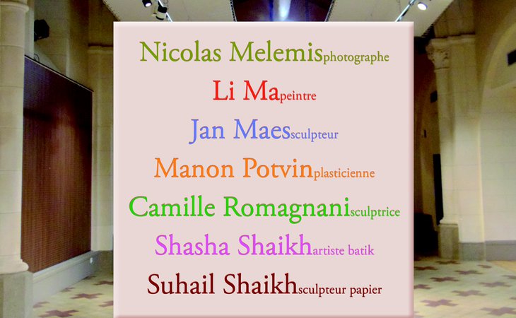 Photo Exposition "Sculptures, photos, peintures"