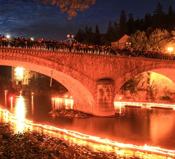 Photo Fête de l'été