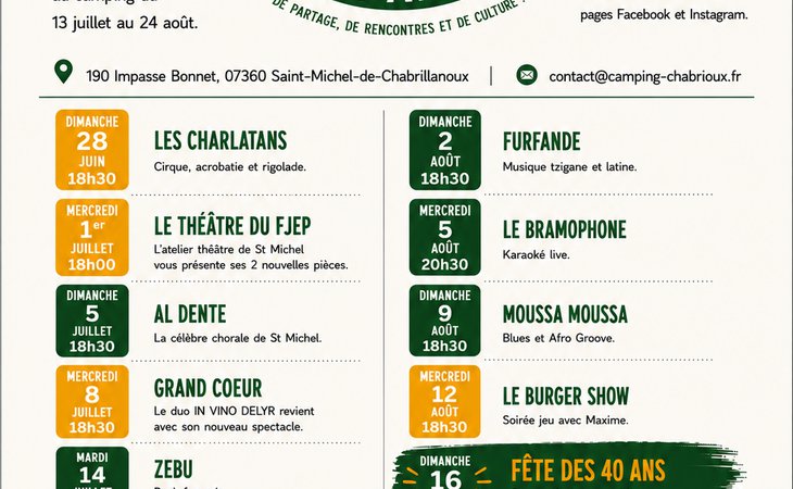 Photo Concert du duo "Moussa & Moussa" (musique d'Afrique de l'ouest)