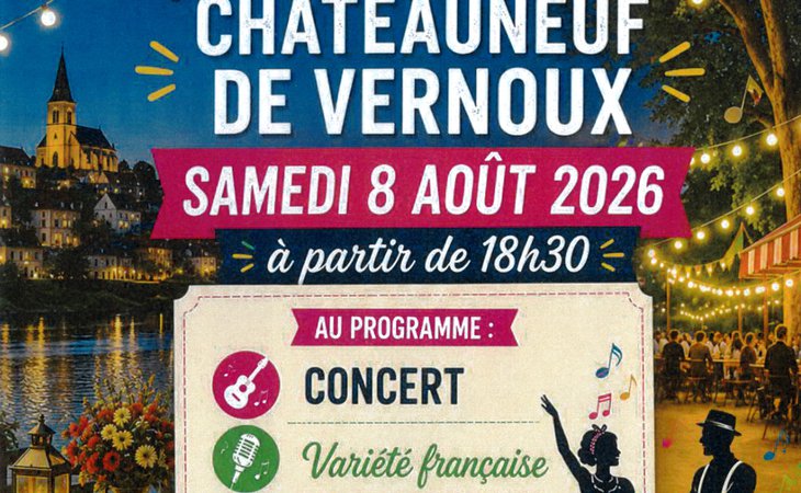 Photo Soirée "Guinguette" (soirée dansante avec concert et karaoké)