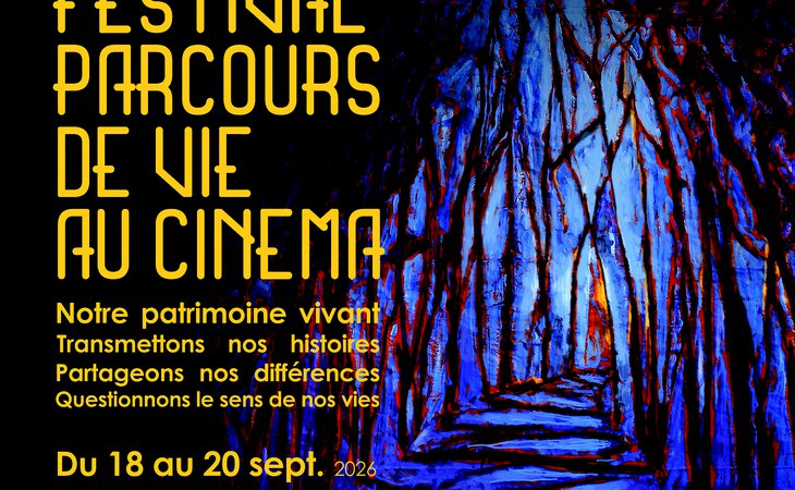 Photo Festival "Parcours de vie au cinéma" (édition #1)